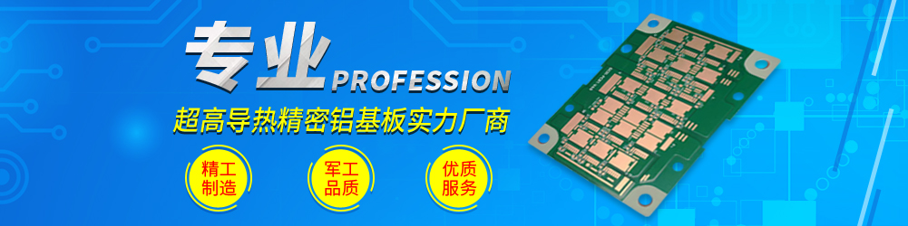 專業(yè)技術(shù)團(tuán)隊(duì)，精工制造